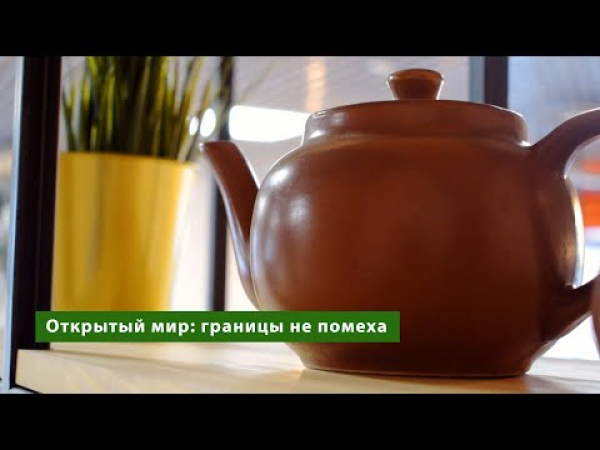 Открытый мир: друзей много не бывает