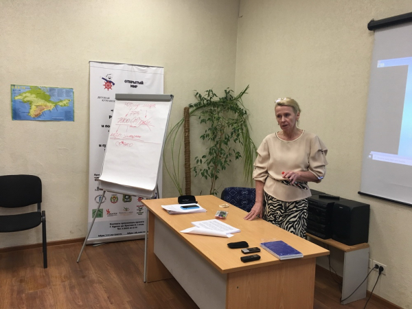 В Кургане состоится семинар «Новые аспекты в юридической и финансовой деятельности НКО»