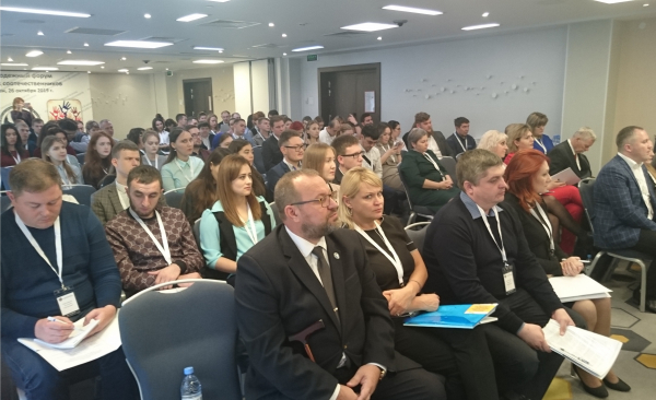В Нур-Султане прошёл Второй молодёжный форум российских соотечественников