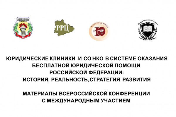 Секрет успеха – в деятельности