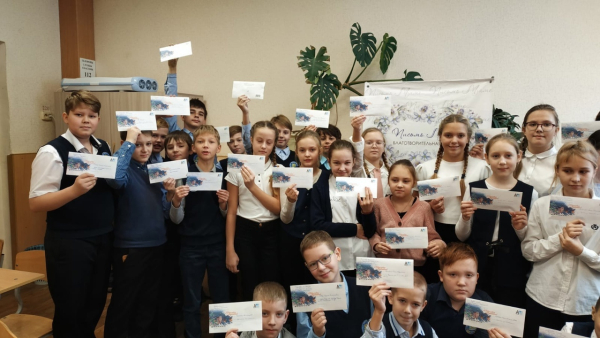 В 31 гимназии города Кургана прошел международный день благотворительности #ЩедрыйВторник
