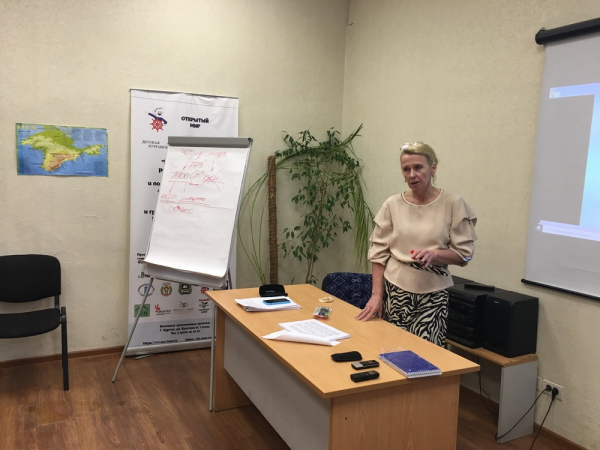 В Кургане состоится семинар для НКО