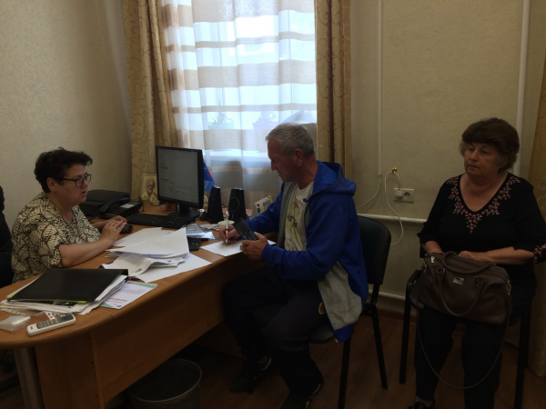 Консультационная встреча для сотрудников НКО