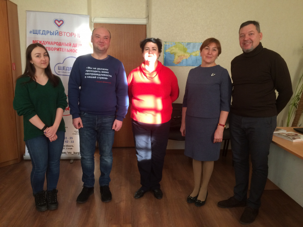 В Кургане началась подготовка форума «Сообщество»