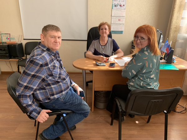 Консультации для НКО