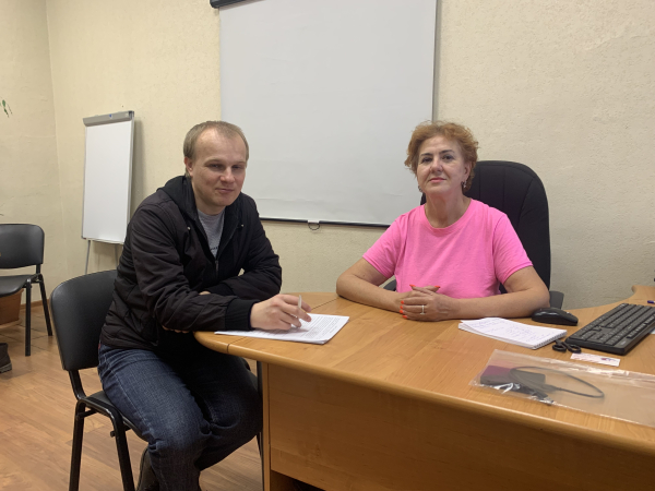 Консультации для НКО