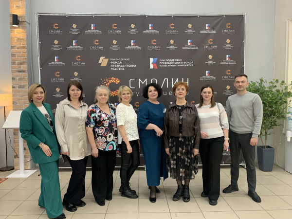 В Кургане НКО собрались, чтобы поздравить коллег с юбилеем