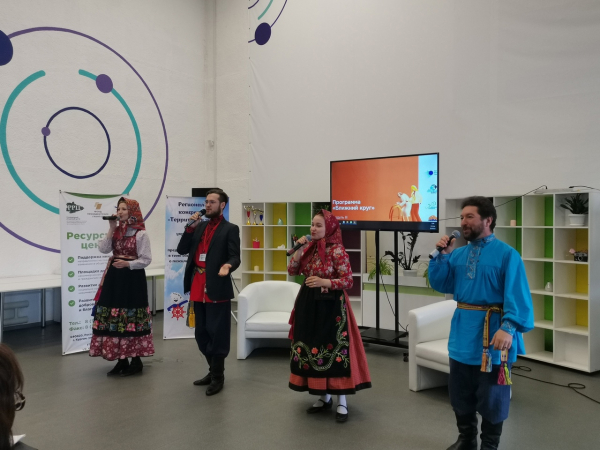 В Кургане состоялась конференция "Территория заботы"