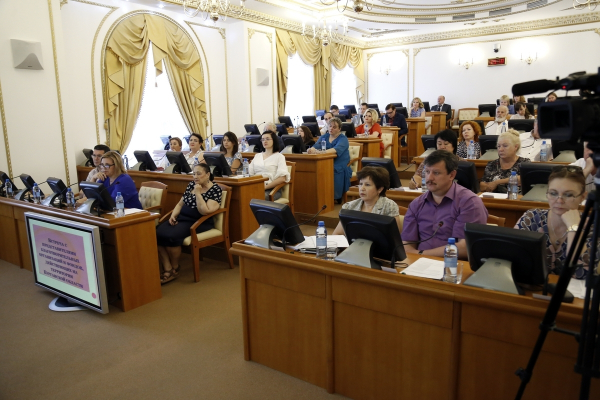 Сотрудники регионального ресурсного центра для СОНКО Курганской области приняли участие во встрече с представителями благотворительных организаций и фондов