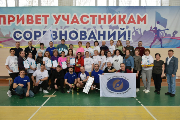 НКО Зауралья встретились на спартакиаде