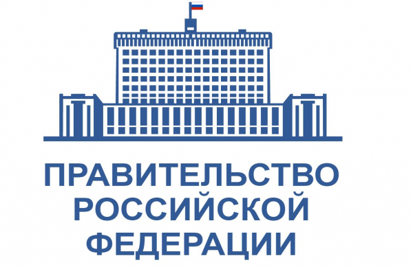 Меры поддержки некоммерческих организаций в условиях пандемии коронавируса