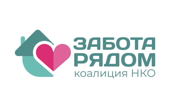 Детская общественная организация Курганской области «Открытый мир» стала победителем Всероссийского конкурса