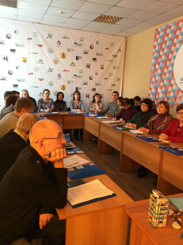 В Кургане прошел семинар для НКО