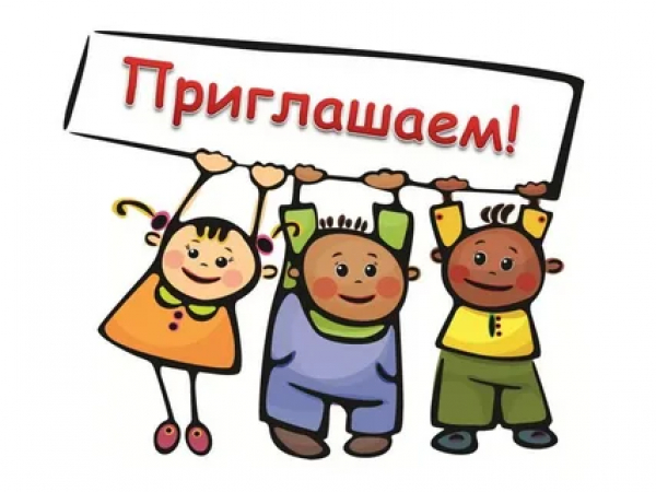 НКО в пространстве новых медиа