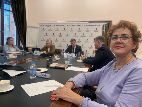 Рабочая встреча в Президентском фонде культурных инициатив