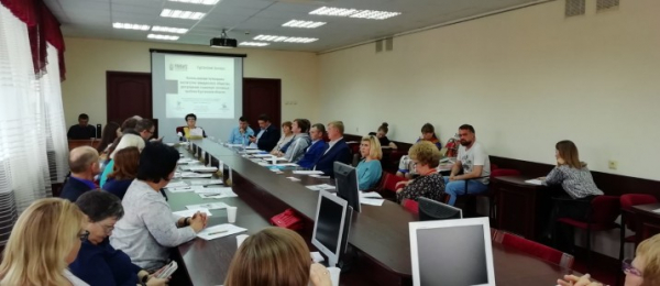 Использование потенциала институтов гражданского общества для решения социально значимых проблем Курганской области