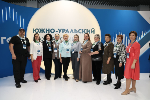 Делегация НКО Курганской области приняла участие в VIII Южно-Уральском гражданском форуме