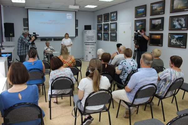 В Кургане состоялась презентация нового проекта для старшего поколения