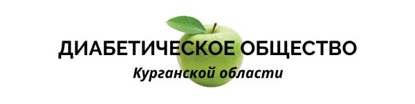 Объявлены победители грантового конкурса Благотворительного фонда «Абсолют-помощь»