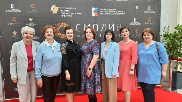 В Кургане состоялась церемония награждения некоммерческих организаций