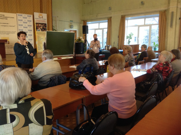 Стажировка НКО Зауралья в Челябинске