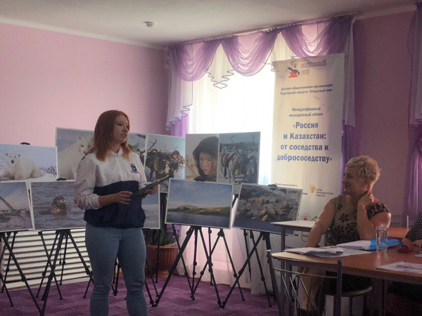 На международном молодежном обмене в Кургане состоялась встреча с представителями ЯНАО