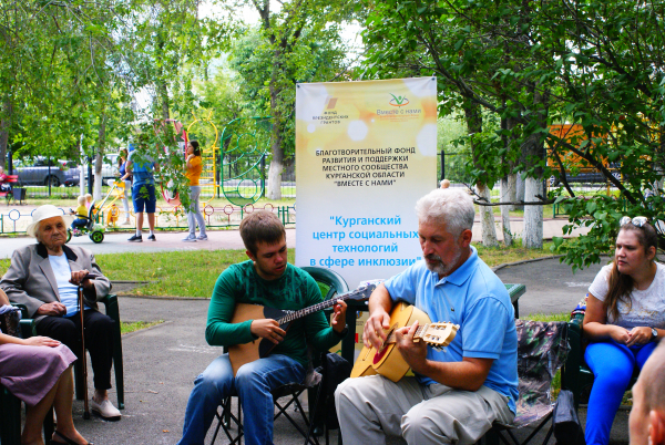 В Зауралье продолжается Летняя неделя добра