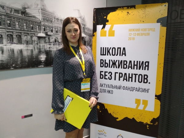 Кашперская Людмила: учимся искать ресурсы