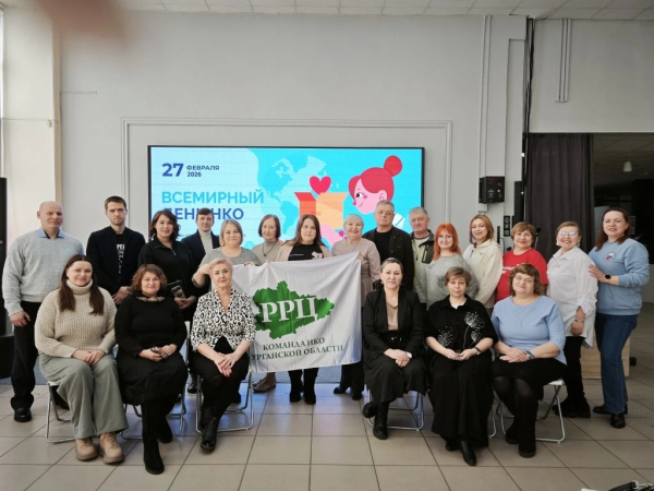«Ритуал обновления: Как НКО Зауралья перезагрузили смыслы и определили точки опоры на 2026 год»