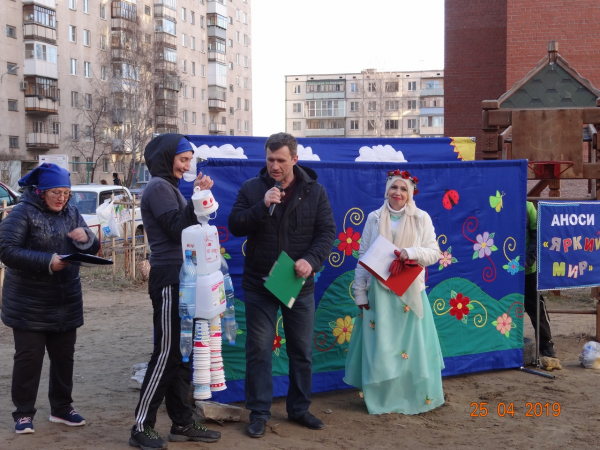 И будет чище наш с вами город