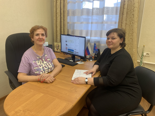 Консультации для НКО и не только