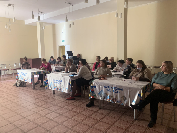 В Кургане прошла обучающая программа от Президентского фонда культурных инициатив