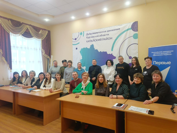 НКО Зауралья встретились на спартакиаде