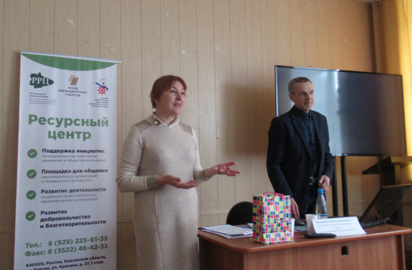 Власть – Общество – СМИ