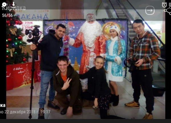 «Славик» – Кирилл – воркаут!