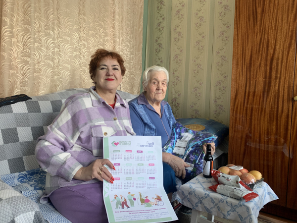 В Курганской области завершилась благотворительная акция «Мечты невидимых стариков»