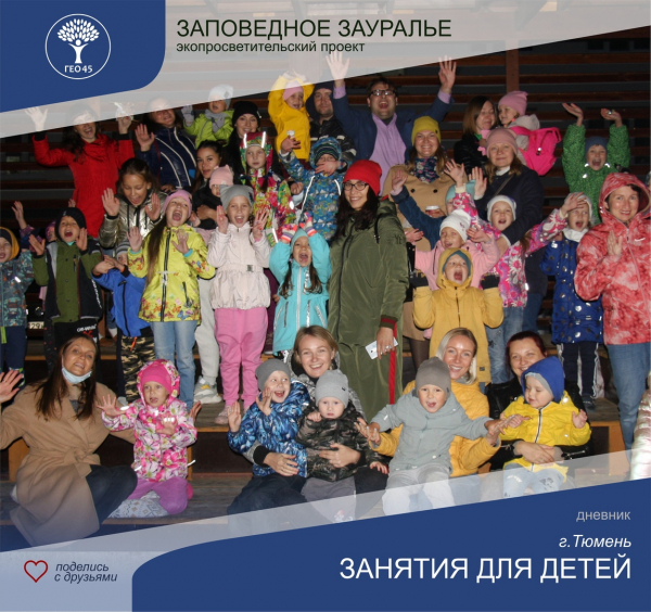 20 лет творчества