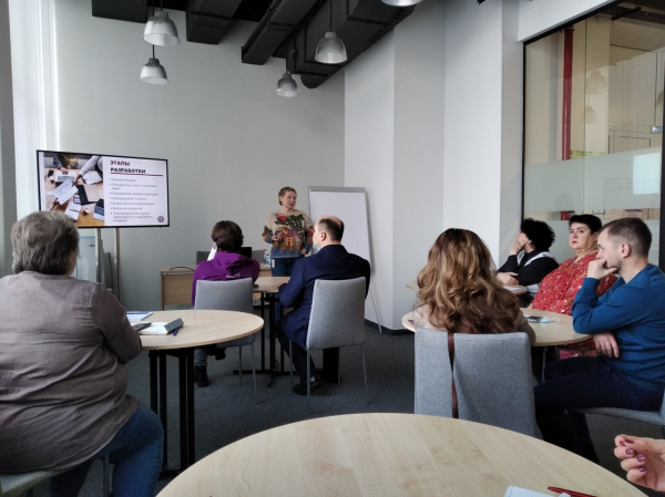 Зауральские НКО: стажировка в Москве