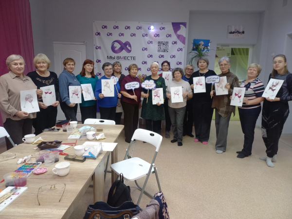Арт-Релакс для активного поколения: Встреча творчества и тепла успешно состоялась