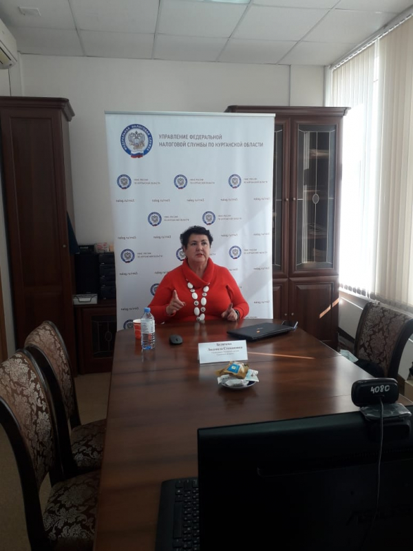 В Кургане состоялся вебинар для религиозных организаций