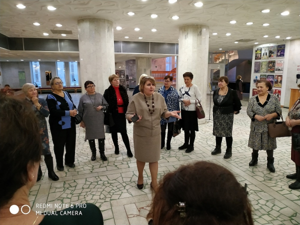Прикосновение к искусству