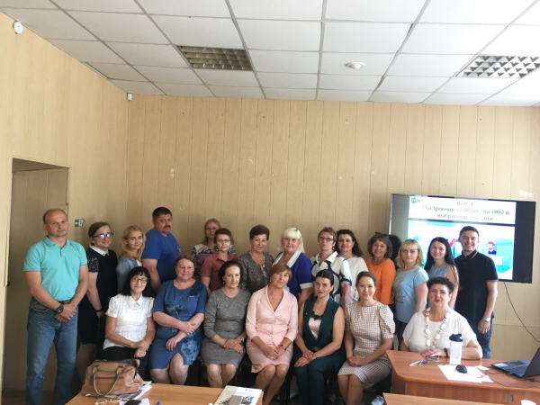 В Кургане прошел мастер-классе «Гражданские инициативы и волонтерство в пространстве новых медиа. Продвижение через социальные сети»